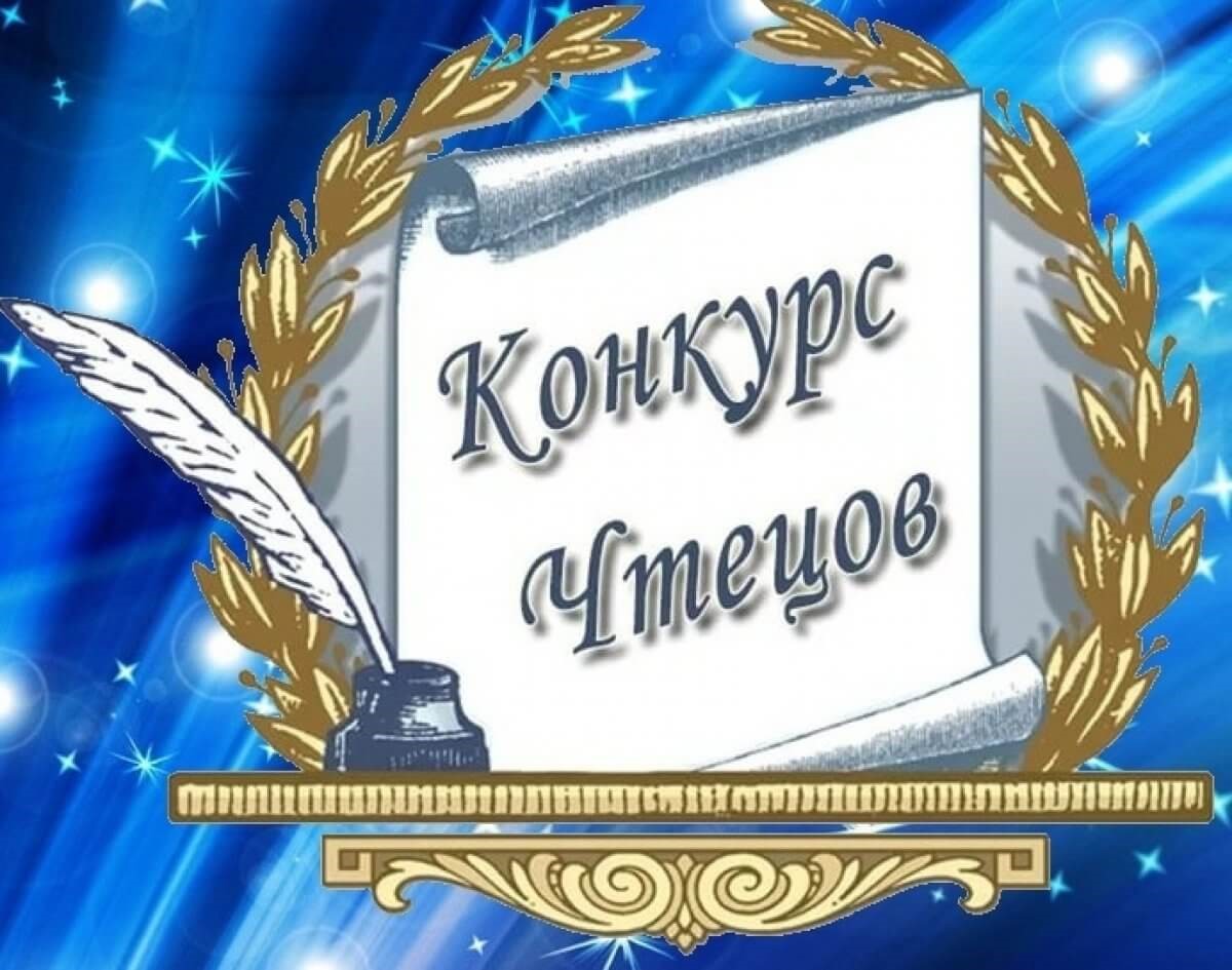 Прием заявок с 11.11 по 26.11.2024.