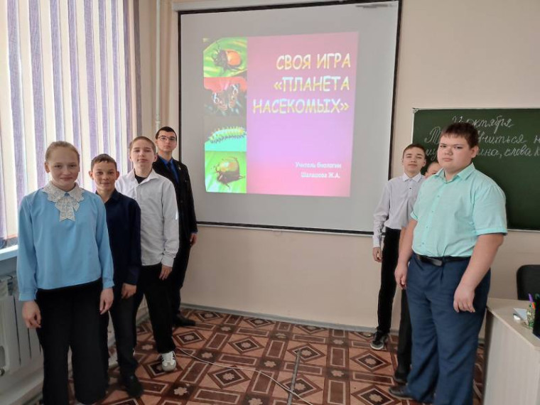 "Мир вокруг нас".