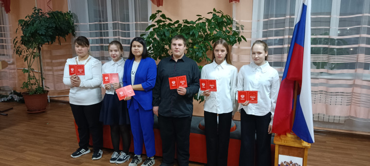"Мы Граждане России".