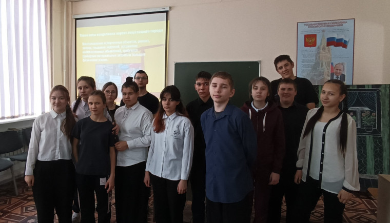 «Ответственность за вандализм и осквернение памятников».