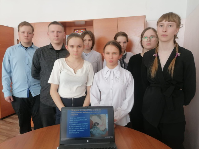 «Вандализм - преступление против общественного порядка».