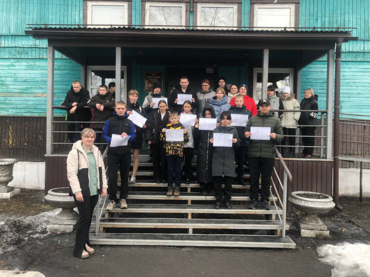 Акция "Мы против курения!".