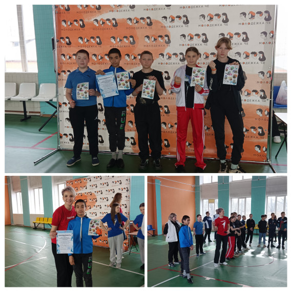 Спортивный фестиваль «Спорт без границ».