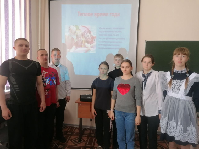 Единые уроки безопасности.