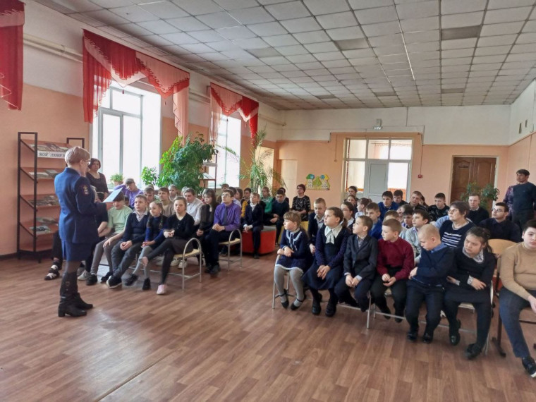 «Безопасные каникулы».