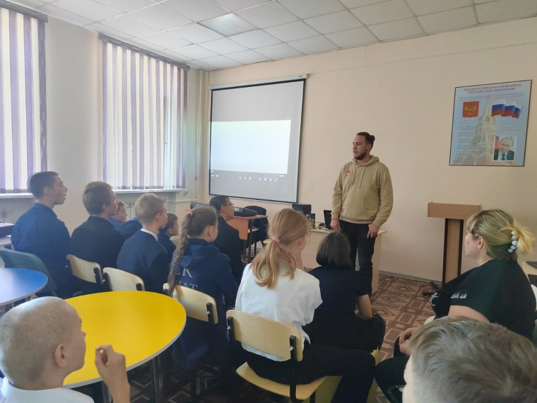 «День озера Байкала 2024».