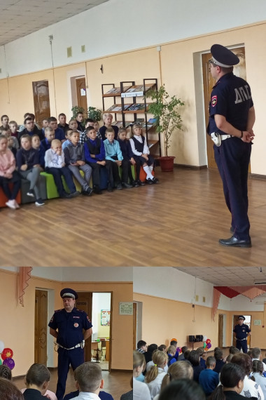 «Ответственность несовершеннолетних за несоблюдение ПДД РФ».
