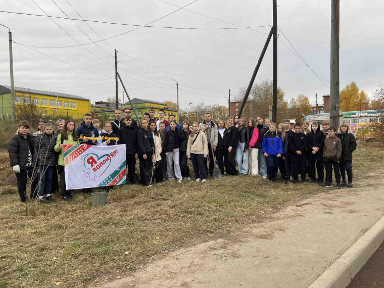 СДЕЛАЙ КРАСИВЫМ СВОЙ ГОРОД, ЕСЛИ ТЕБЕ ОН ДОРОГ!!!.